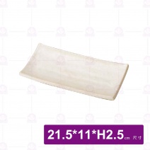 【HS】陶面燒物盤-粉盈 (JA206)(12入/盒)