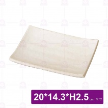 【HS】陶面燒物盤-粉盈 (JA207)(12入/盒)