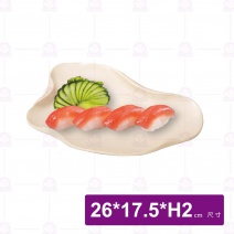 【HS】陶面燒物盤-粉盈 (JA208)(12入/盒)