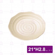 【HS】陶面梅花盤(小) -粉盈 (JA219)(12入/盒)