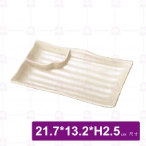 【HS】陶面雙格燒物盤 -粉盈 (JA222)(12入/盒)