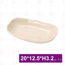 【HS】陶面長方盤(小) -粉盈 (JA224)(12入/盒)