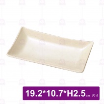 【HS】陶面長方燒物盤 -粉盈 (JA227)(24入/盒)