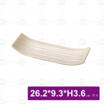 【HS】陶面長條翹角盤 -粉盈 (JA228)(24入/盒)