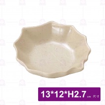 【HS】陶面葉形盤(中) -粉盈(JA232)(24入/盒)