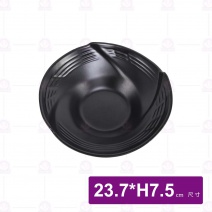 【HS】陶面風雅翅碗 9.3吋-黑 (JA314)(12入/盒)
