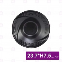 【HS】陶面風雅翅碗 9.3吋-黑 (JA314)(12入/盒)