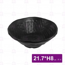 【HS】陶面岩燒拉麵碗 8.5吋-黑 (JA327)(12入/盒)