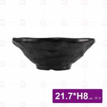 【HS】陶面岩燒拉麵碗 8.5吋-黑 (JA327)(12入/盒)
