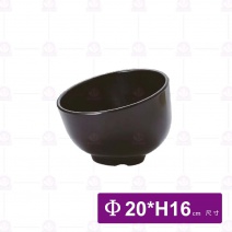 【HS】巨蛋斜口盅 8吋- 黑 (522)(6入/盒)