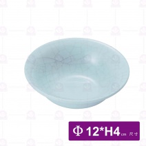 【HS】魚翅碗-青瓷 (009)(48入/盒)