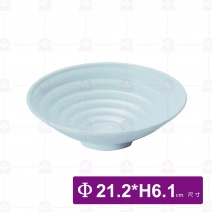 【HS】日式拉麵碗 8.4吋-青瓷 (3064)(12入/盒)