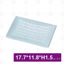 【HS】長方燒物盤 7吋 -青瓷 (8000)(24入/盒)