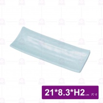 【HS】四角燒物盤 8.2吋-青瓷 (8022)(12入/盒)