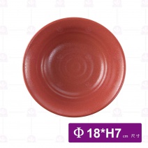 【HS】陶面橫紋麵碗-炙燒 (JA339)(12入/盒)