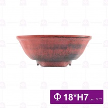 【HS】陶面橫紋麵碗-炙燒 (JA339)(12入/盒)