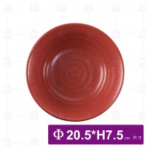 【HS】陶面橫紋麵碗-炙燒 (JA339-1)(12入/盒)