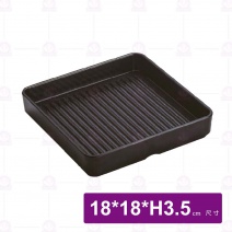 【HS】四方燒肉盒(小)-黑 (HSSK014O)(6入/盒)