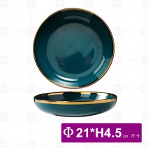 啞光金邊綠身北歐風深盤 21x21x4.5cm