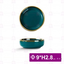 啞光金邊綠身北歐風味碟 9x9x2.8cm