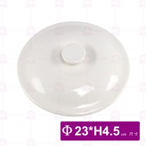 【大同磁器】P1884L 如意盅(蓋) 8.5吋