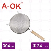 【A-OK】木柄雙層濾網-Φ24cm