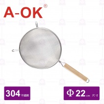 【A-OK】木柄雙層濾網-Φ22cm