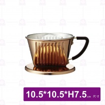 【Kalita】銅製咖啡濾杯(101)