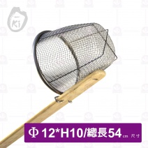 【O-ki】竹柄麵切-Φ12cm