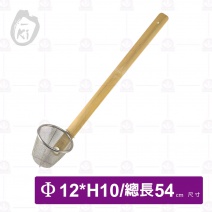 【O-ki】竹柄麵切-Φ12cm