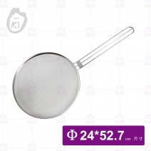 【O-ki】雙層油網-8吋(Φ24cm)