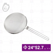 【O-ki】雙層油網-8吋(Φ24cm)