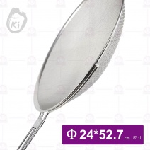 【O-ki】雙層油網-8吋(Φ24cm)