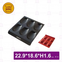 【三能】6連貝殼模(800系列不沾)-UN11008