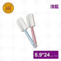 【三能】UN35122橡膠刮刀(小)(淺藍)