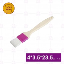 【三能】UN32002直型毛刷-23.5cm