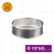 【三能】6吋304不鏽鋼粉篩-24目(UN32251)