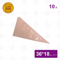 【三能】UN55207塑膠擠花袋14吋-10入(粉紅色)