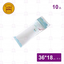 【三能】14吋擠花袋(10入)-UN55204