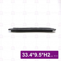 日本S型燒物盤