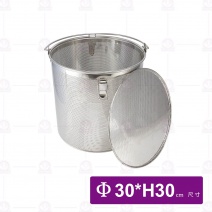 龍印沏水籃(附蓋) #304