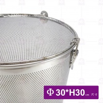 龍印沏水籃(附蓋) #304