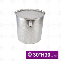 龍印沏水籃(附蓋) #304