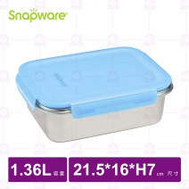 【美國康寧 CORELLE】領新鮮316不鏽鋼保鮮盒-寧靜藍
