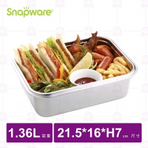 【美國康寧 CORELLE】領新鮮316不鏽鋼保鮮盒-寧靜藍