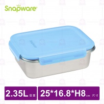 【美國康寧 CORELLE】領新鮮316不鏽鋼保鮮盒-寧靜藍 2