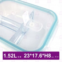 芬格三格玻璃保鮮盒 1520ml
