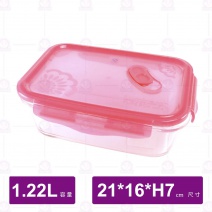 AC-夢幻大麗花長方形保鮮盒-氣閥 1.22L