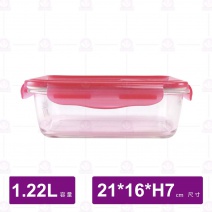 AC-夢幻大麗花長方形保鮮盒-氣閥 1.22L
