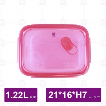 AC-夢幻大麗花長方形保鮮盒-氣閥 1.22L